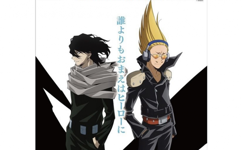 Sutradara Alice in Borderland Garap Live Action `My Hero Academia`