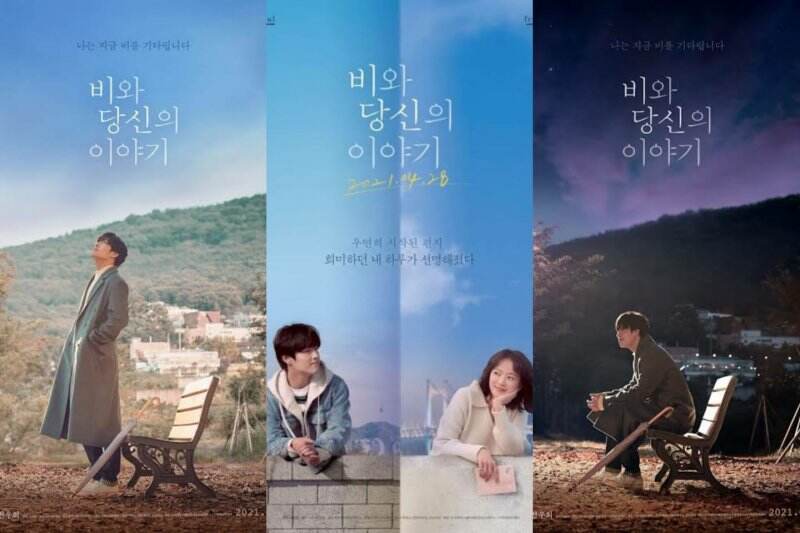 Sinopsis Film Waiting for Rain (2021)