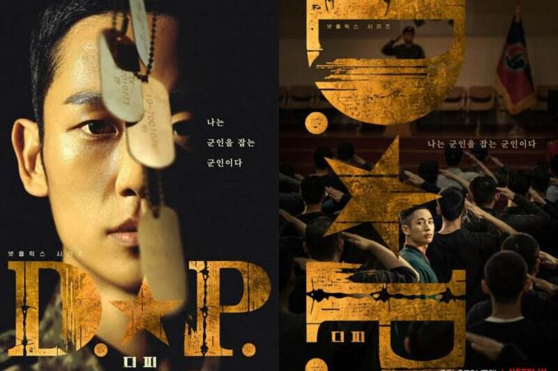Sinopsis D.P: Deserter Pursuit (2021), Drama Terbaru Netflix