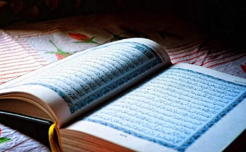 Manfaat Surat Al Jasiyah Ayat 36-37, Begini Penjelasanya