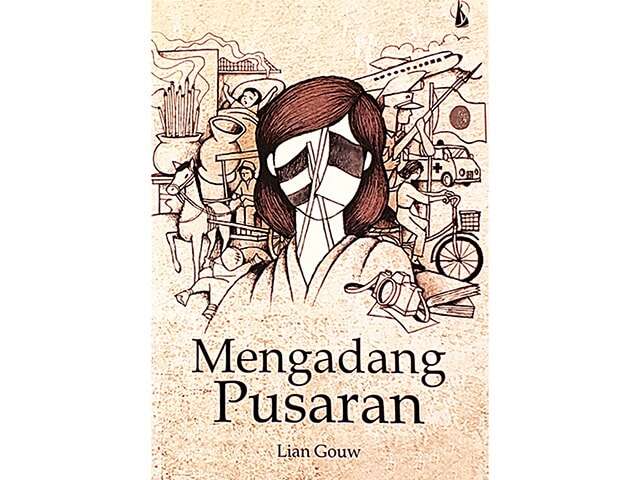 Tionghoa, Perempuan, dan Bahasa