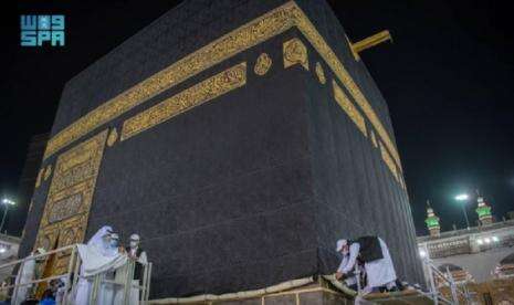 Empat Keistimewaan Ka`bah