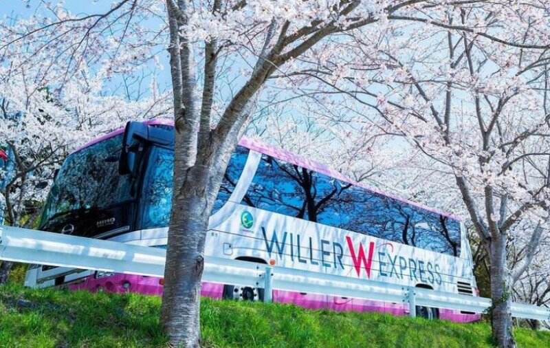Yuk Keliling Jepang Naik Bus Mewah, Ada Pod Pribadi Lho!