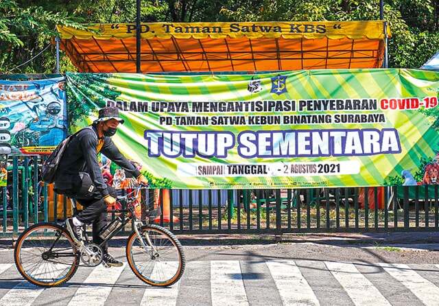 KBS Siap Buka Lagi, Jajaki Pengujung Pakai Aplikasi PeduliLindungi
