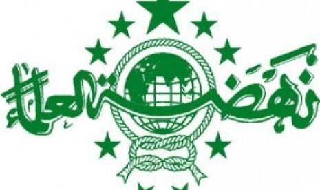 PBNU Gelar Munas Alim Ulama dan Konferensi Besar
