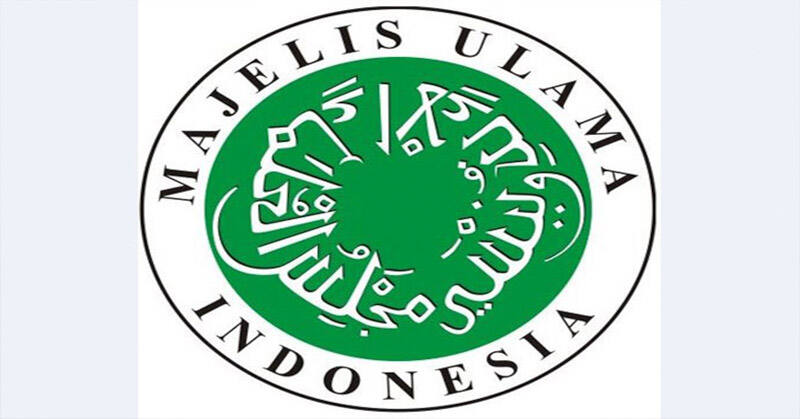 MUI Tangerang Sebut Petasan dari Bungkus Alquran Bentuk Penistaan Agama