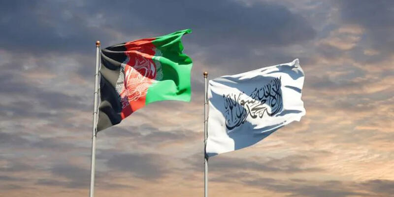 Bendera Pemberani