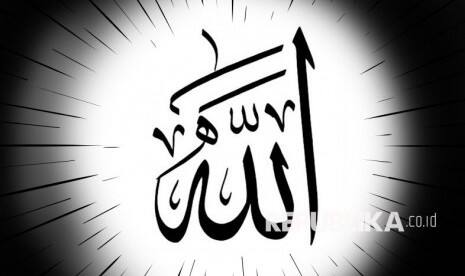 Berapa Jumlah Asmaul Husna dalam Alquran dan Sunnah?