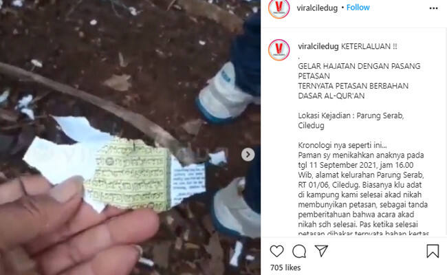 Heboh Lembaran Alquran Jadi Bungkus Petasan, Polisi Turun Tangan