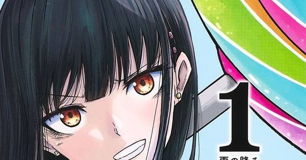Manga ‘Candy Flurry’ Berakhir di Shonen Jump