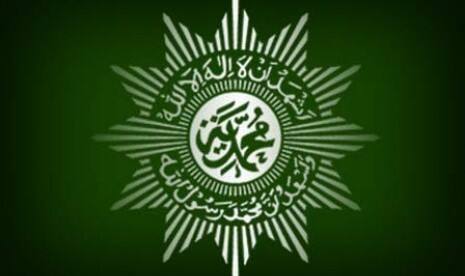 Muktamar Muhammadiyah ke-48 Digelar November 2022