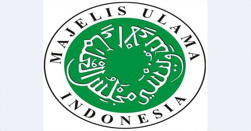 Lembaga Wakaf MUI Fokus Siapkan Program Unggulan