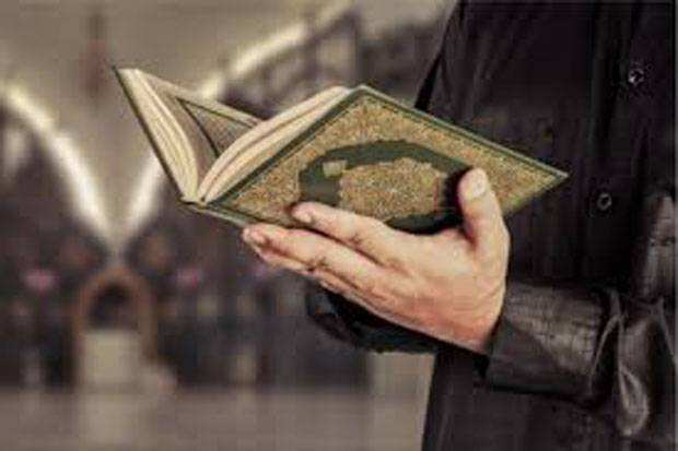 Doa Sesudah Membaca Surat Al Mulk