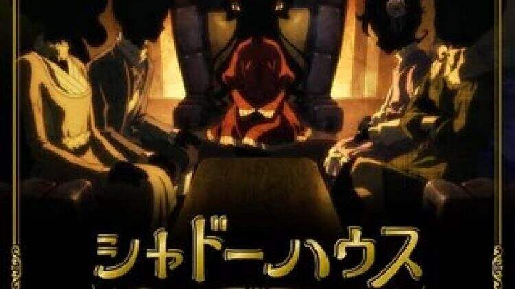 Anime Shadows House Mendapatkan Season Kedua