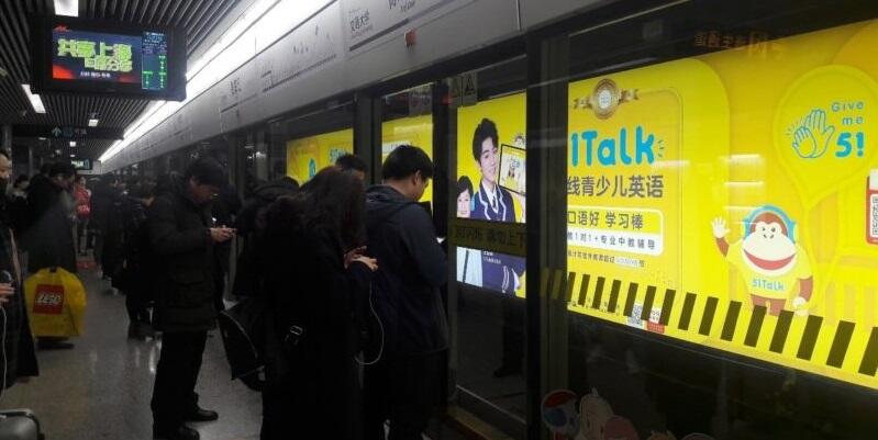 China Batasi Iklan Kecantikan dan Operasi Plastik