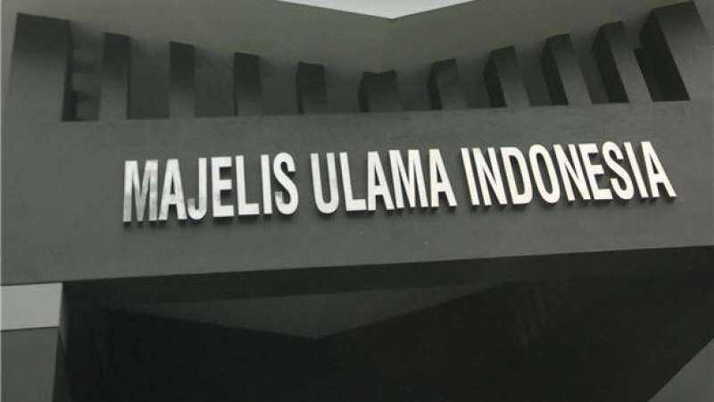 Fatwa MUI Haramkan Hubungan dengan Istri dan Lelaki Lain lewat Dubur, Begini Lengkapnya