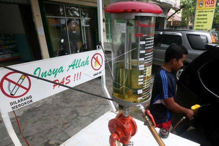 Buruan Simak Trik Bisnis Bensin Eceran Via Pom Pertamina Digital