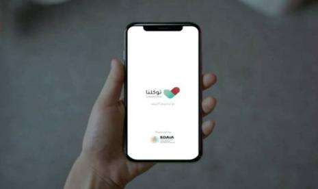 Aplikasi Tawakkalna Cegah Penipuan Status Kesehatan