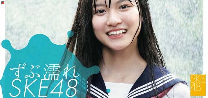 SKE48 Keringatan Di PhotoBook Terbaru Ini