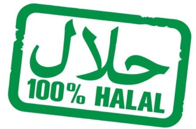 Mau Sertifikat Halal Gratis untuk Pelaku UMK, Begini Caranya