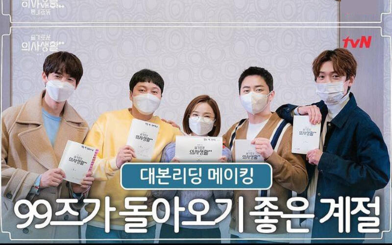 Hospital Playlist 2 Berakhir, Sutradara: Belum Ada Rencana Lanjut Musim Ketiga