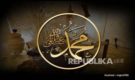 Dakwah di Kampus Harus Kedepankan Ajaran Rasulullah