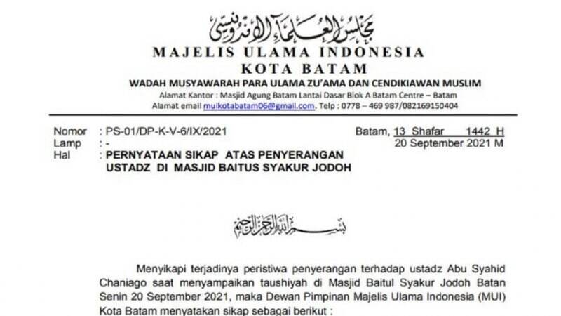 MUI Kota Batam Mengutuk Keras atas Penyerangan Ustaz Abu Syahid Chaniago di Masjid Baitul Syakur