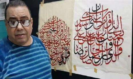 Mengenal Seniman Kaligrafi Tirai Kabah Asal Mesir