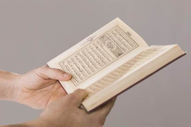Surat Al Ikhlas Menjelaskan tentang Tauhid kepada Allah Yang Maha Sempurna