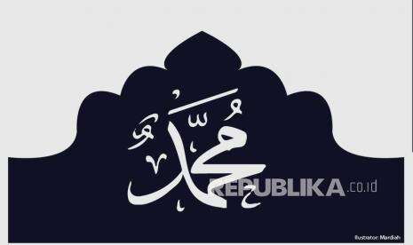 Hal-Hal yang Penting Dijaga dalam Peringatan Maulid Nabi