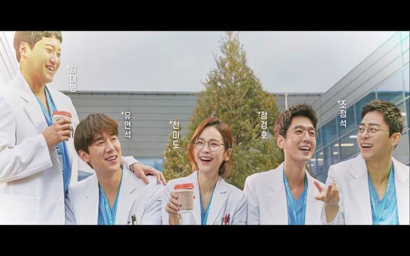 Tayang 13 Oktober, Geng Hospital Playlist Tampil di Three Meals a Day