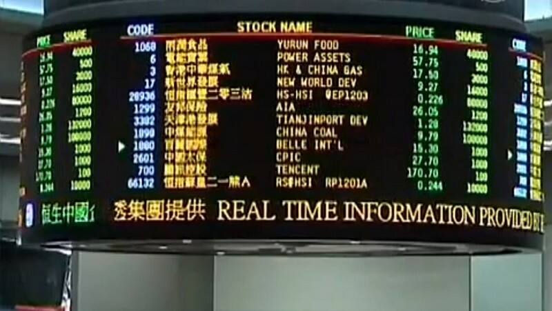 Perdagangan Saham Grup Evergrande Disuspen Otoritas Bursa Hongkong, Ada Apa?