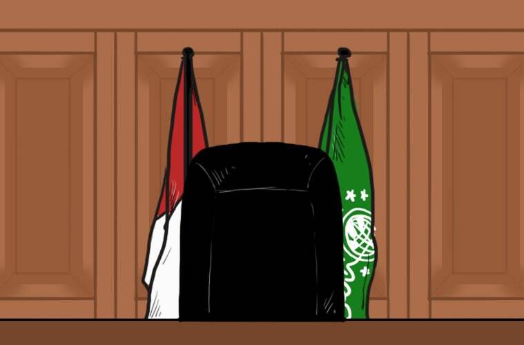 9 Tokoh yang Layak Jadi Calon Ketum PBNU