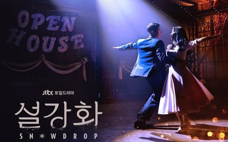 Dibintangi Jung Hae In dan Jisoo Blackpink, Drama Snowdrop Tayang Perdana Desember