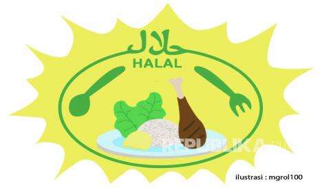 BI NTB Kembangkan Industri Halal