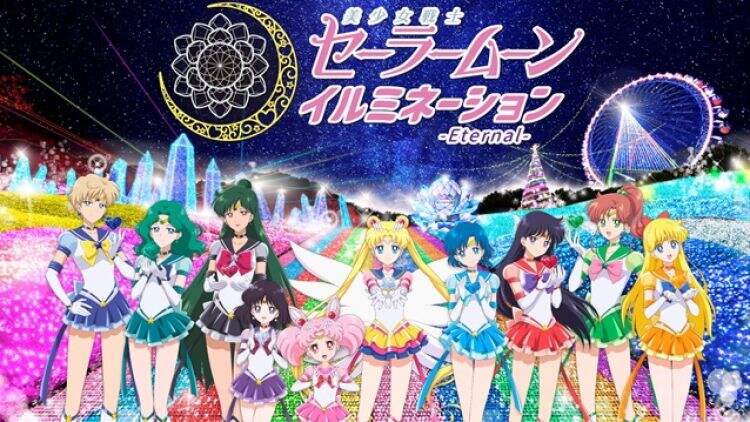 Event Iluminasi Sailor Moon Pertama Di Dunia Diadakan Di Sagamihara