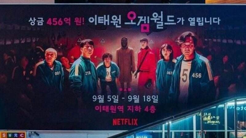 5 Pesan Moral yang Bisa Dipetik dari Serial Squid Game, Bertahan Hidup Demi Uang?