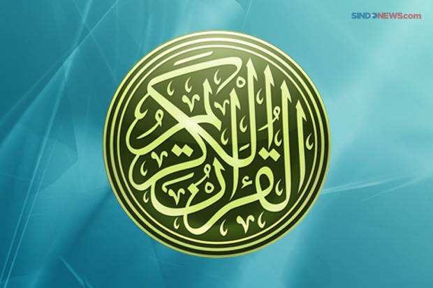 Inilah Keutamaan Membaca dan Menghapal Hadis