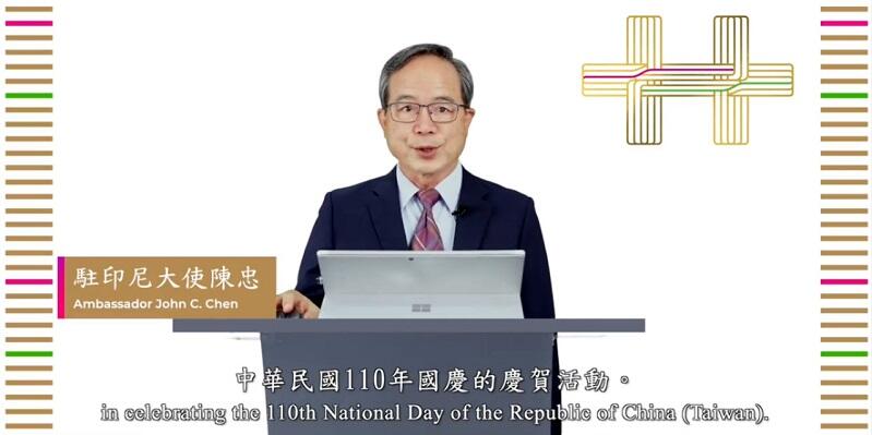 Ulang Tahun ke-110, Taiwan Ingin Perdalam Hubungan dengan Indonesia