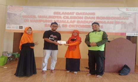 Kampung Mualaf Baduy Dikunjungi Istri Wakil Walikota Cilegon