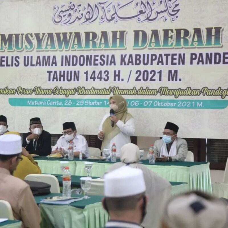 MUI Efektif Bantu Tanggulangi Pandemi Covid-19 di Pandeglang