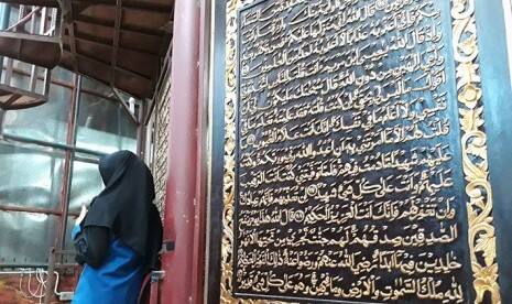 Objek Wisata Alquran Al-Akbar Kembali Dibuka