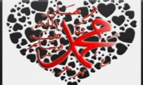 Keutamaan Cinta Kepada Nabi Muhammad