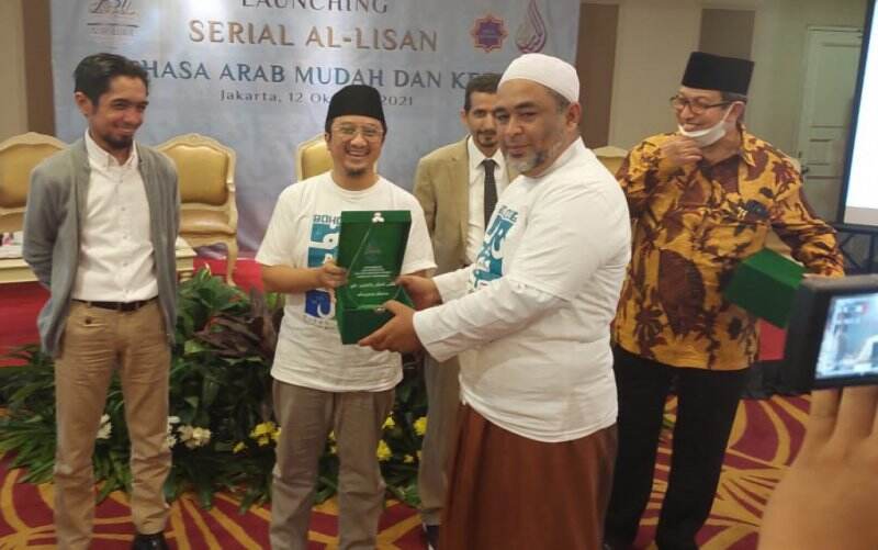 Buku Al-Lisan Al-Umm Cara Mudah Generasi Milenial Belajar Bahasa Arab