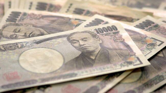 Kerjasama Pertukaran Mata Uang RI-Jepang Diperpanjang