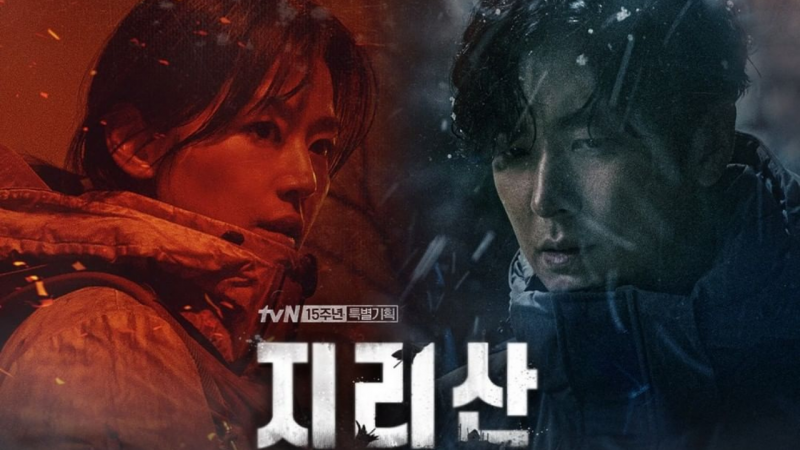 5 Fakta Drama ‘Jirisan’, Salah Satu Member BTS Ikut Mengisi OST-nya
