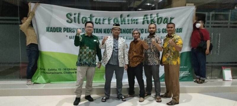 Bahas Pilkada 2024, Kader Muda Muhammadiyah se-Kota Tangerang Gelar Pertemuan di Bogor