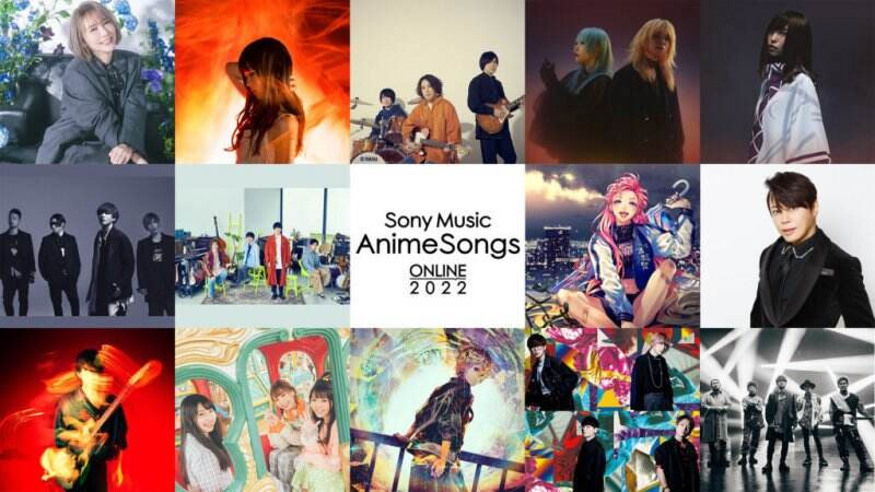 ‘Sony Music AnimeSongs ONLINE 2022’ Akan Siap Streaming 8 & 9 Januari 2022