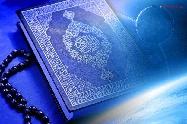 Surat Yasin Ayat 7-8: Nasib Abu Jahal dan Mereka yang Terbelenggu dalam Kekafiran