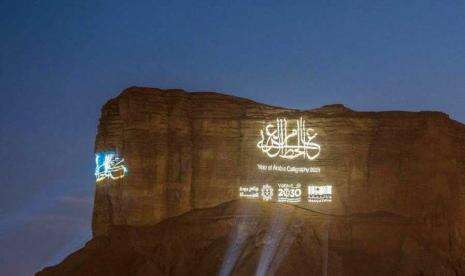 Riyadh Art akan Luncurkan Simposium Patung Tuwaiq